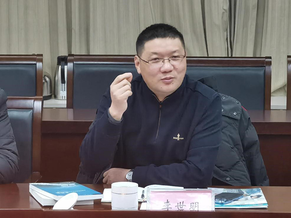 雷竞技raybet官网版下载