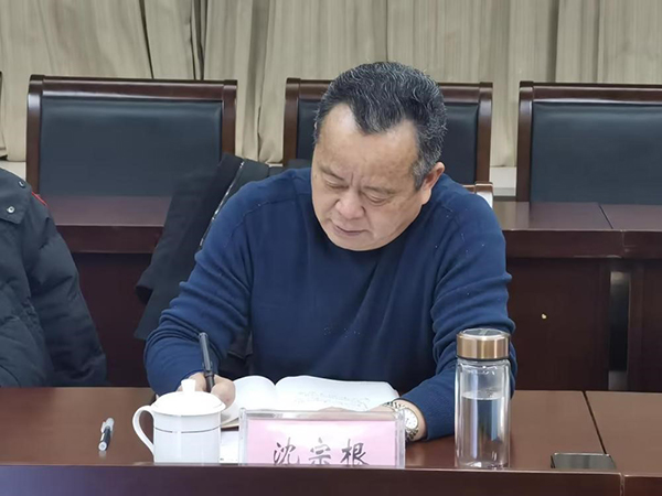 雷竞技raybet官网版下载