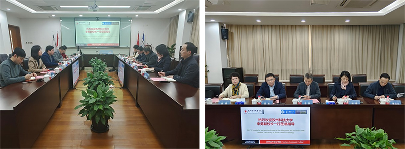 雷竞技raybet官网版下载