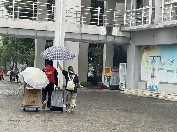 雷竞技raybet官网版下载