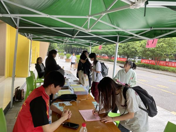 雷竞技raybet官网版下载