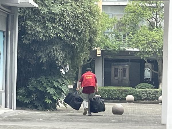 雷竞技raybet官网版下载
