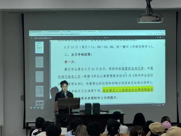 雷竞技raybet官网版下载