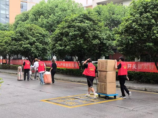 雷竞技raybet官网版下载