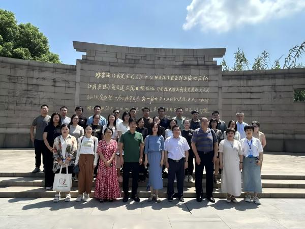 雷竞技raybet官网版下载