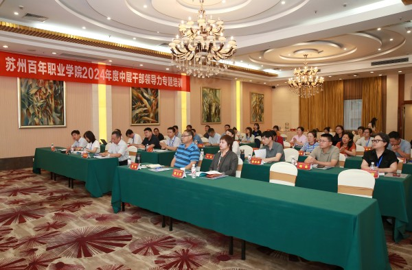 雷竞技raybet官网版下载