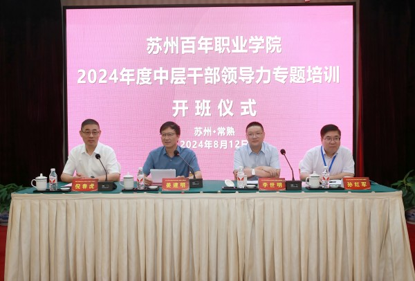 雷竞技raybet官网版下载