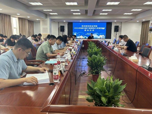 雷竞技raybet官网版下载