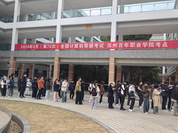 雷竞技raybet官网版下载