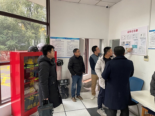 雷竞技raybet官网版下载