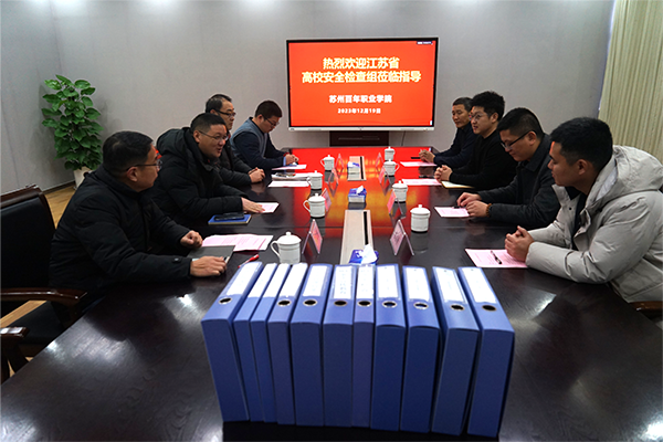 雷竞技raybet官网版下载