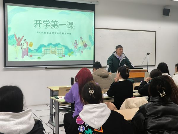 雷竞技raybet官网版下载