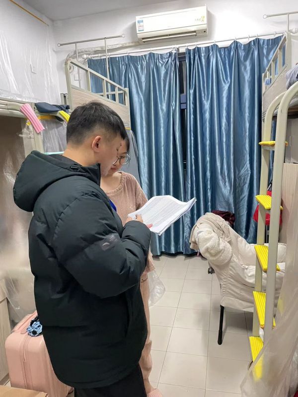 雷竞技raybet官网版下载