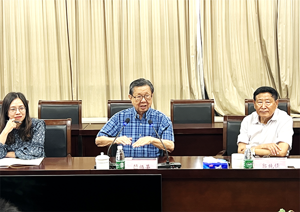 雷竞技raybet官网版下载