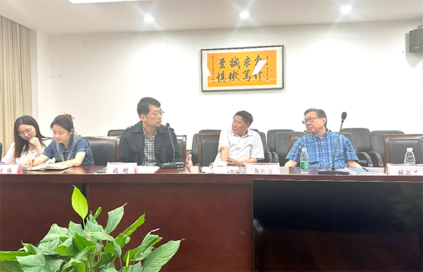 雷竞技raybet官网版下载