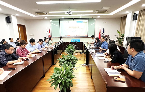 雷竞技raybet官网版下载
