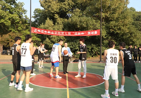 雷竞技raybet官网版下载