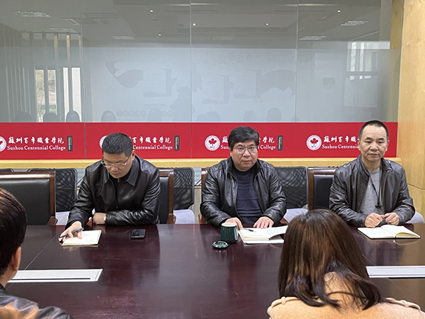 雷竞技raybet官网版下载