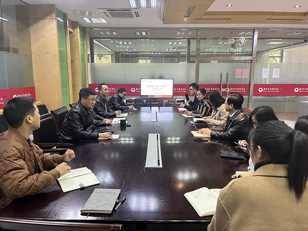 雷竞技raybet官网版下载