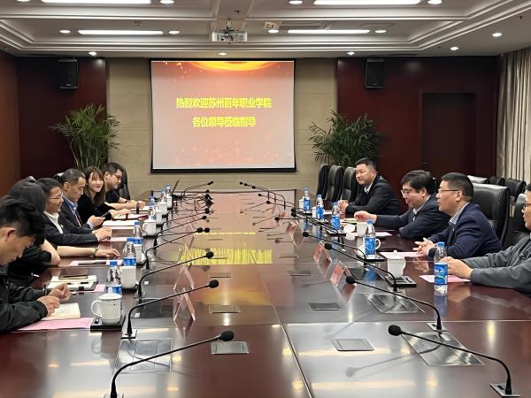 雷竞技raybet官网版下载