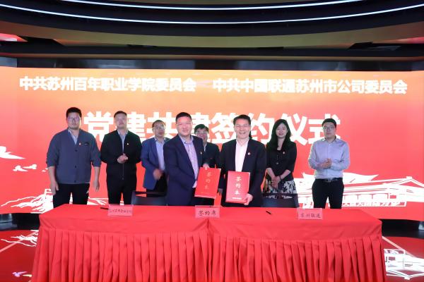 雷竞技raybet官网版下载