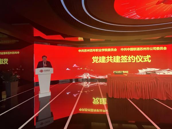 雷竞技raybet官网版下载