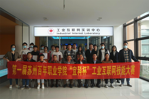 雷竞技raybet官网版下载