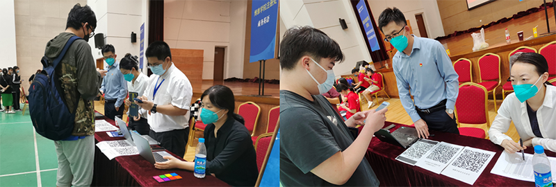雷竞技raybet官网版下载