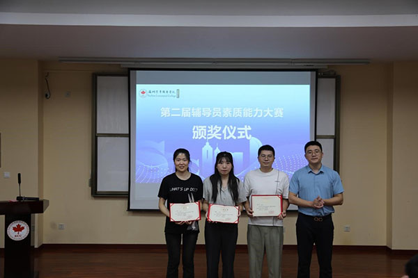 雷竞技raybet官网版下载