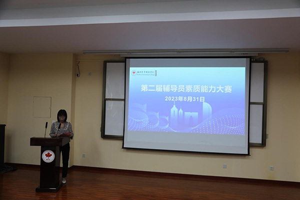 雷竞技raybet官网版下载