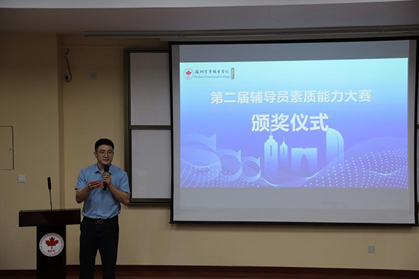 雷竞技raybet官网版下载