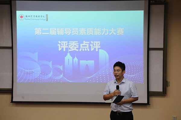 雷竞技raybet官网版下载