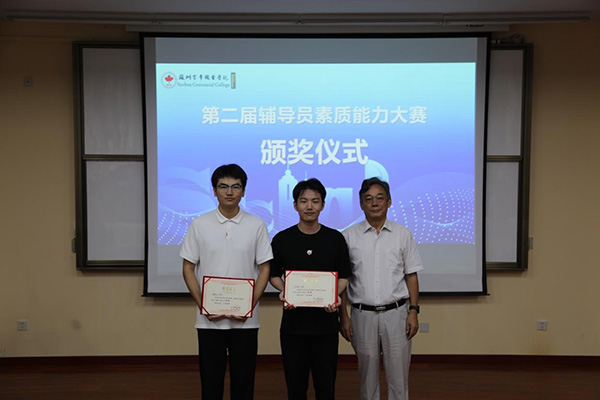 雷竞技raybet官网版下载