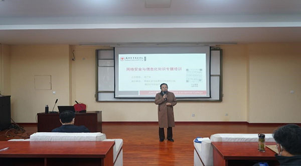 雷竞技raybet官网版下载
