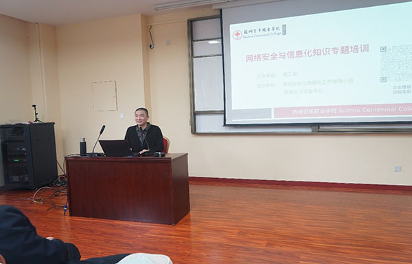 雷竞技raybet官网版下载