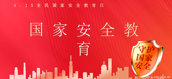 雷竞技raybet官网版下载