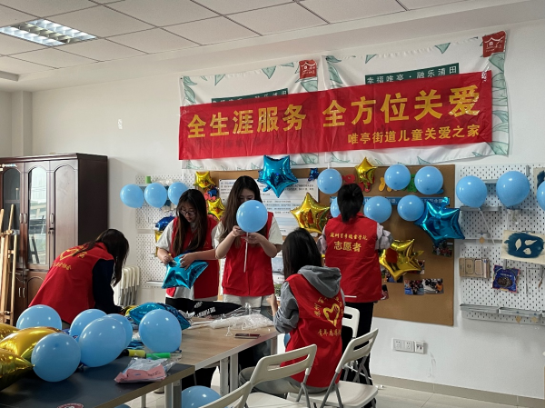 雷竞技raybet官网版下载