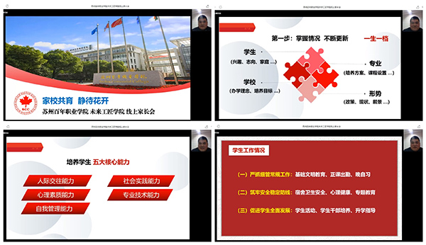 雷竞技raybet官网版下载