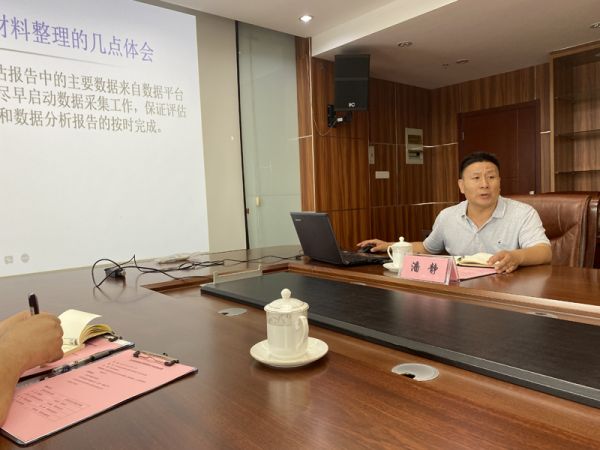 雷竞技raybet官网版下载