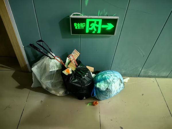 雷竞技raybet官网版下载