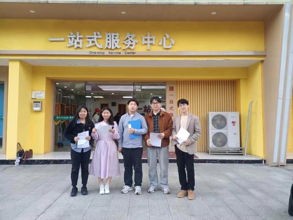 雷竞技raybet官网版下载