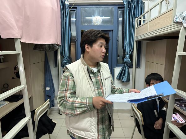 雷竞技raybet官网版下载