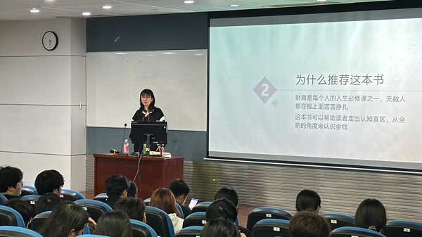 雷竞技raybet官网版下载