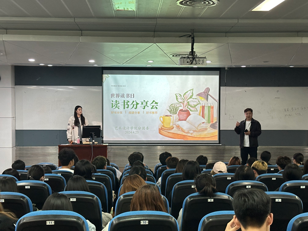 雷竞技raybet官网版下载
