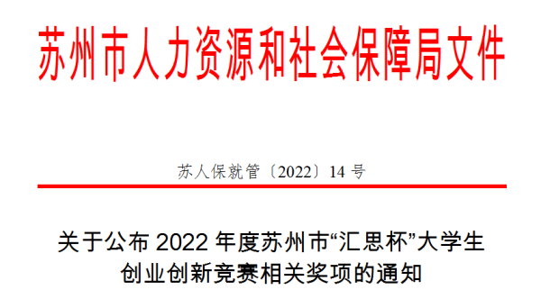 雷竞技raybet官网版下载