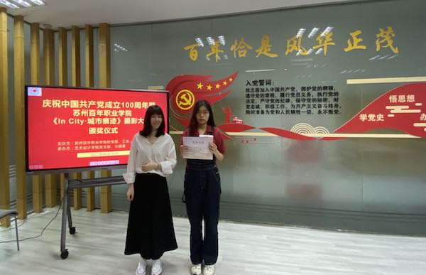 雷竞技raybet官网版下载