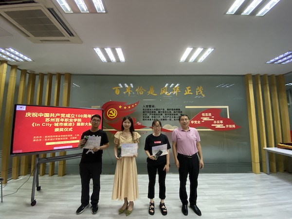 雷竞技raybet官网版下载