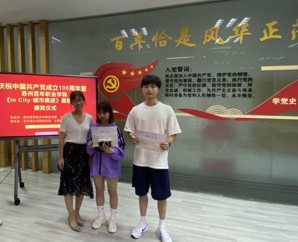 雷竞技raybet官网版下载