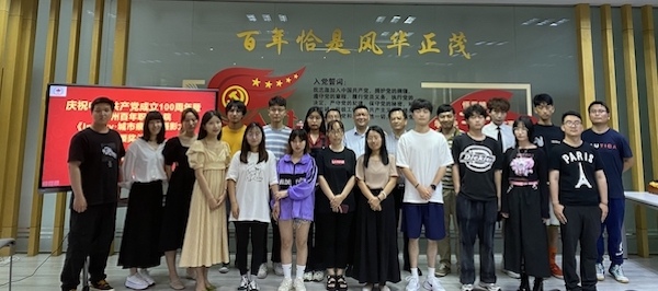 雷竞技raybet官网版下载