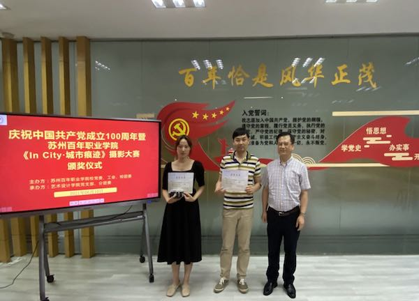 雷竞技raybet官网版下载